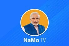 नमो टीव्हीवर अखेर बंदी नाही पण आयोगाने लादले हे नियम