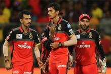 World Cup : गोळीच्या वेगाने गोलंदाजी, 'या' खेळाडूला भारताच्या संघात घेण्याची मागणी World Cup : गोळीच्या वेगाने गोलंदाजी, 'या' खेळाडूला भारताच्या संघात घेण्याची मागणी