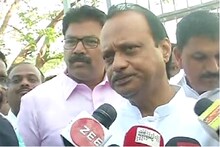 VIDEO: विकासाच्या मुद्याऐवजी मोदी घराणेशाहीवर घसरले: अजित पवार