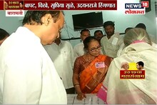 VIDEO: लोकसभा निवडणूक 2019- अजित पवारांनी सहकुटुंब बजावला मतदानाचा हक्क