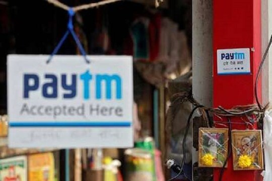 Paytm वापरणाऱ्यांसाठी खुशखबर! कंपनीनं घेतला हा मोठा निर्णय
