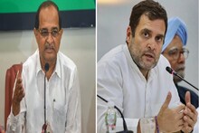 विखेंच्या राजीनाम्याचा काँग्रेसला धसका, आजची राहुल गांधींची सभा उत्साह वाढवणार का?