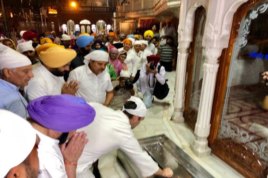 राहुल गांधी यांनी सुवर्ण मंदिराला भेट देणार याबद्दल गुप्तता बाळगण्यात आली होती. प्रसारमाध्यमांना देखील याबद्दल कोणतीही माहिती नव्हती. राहुल गांधी यांनी सुवर्ण मंदिराला भेट देणार याबद्दल गुप्तता बाळगण्यात आली होती. प्रसारमाध्यमांना देखील याबद्दल कोणतीही माहिती नव्हती.