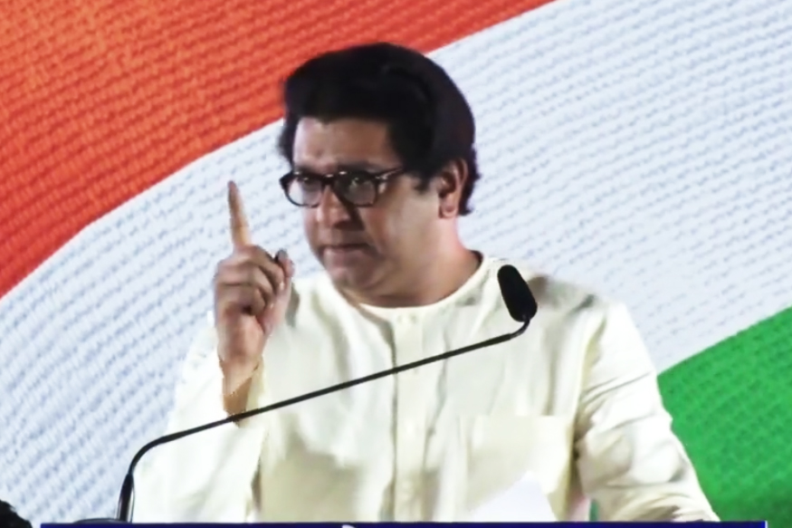 'मराठा समाजाला तात्काळ आरक्षण द्या अन्यथा महाराष्ट्र नवनिर्माण सेना राज्यभर आंदोलन करणार'