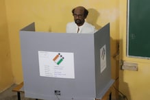 अरे देवा, रजनीकांतसोबत केलेली ही चूक निवडणूक अधिकाऱ्यांना पडणार भारी अरे देवा, रजनीकांतसोबत केलेली ही चूक निवडणूक अधिकाऱ्यांना पडणार भारी