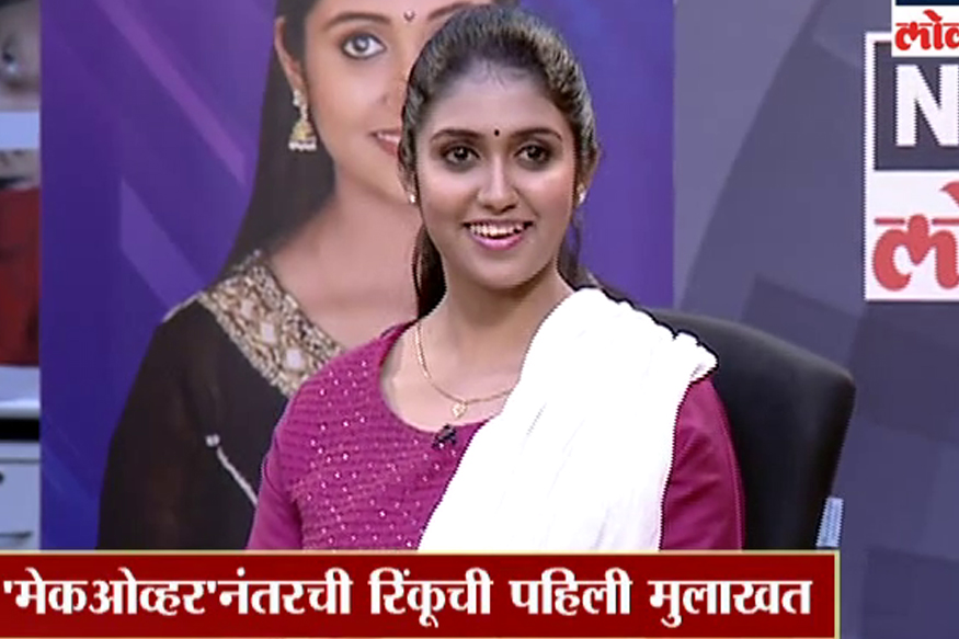 सैराट ते कागर, मेकओव्हरनंतरची 'आर्ची'ची पहिली UNCUT मुलाखत