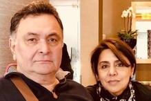 नातीसोबत दिसले ऋषी कपूर, सोशल मीडियावर फोटो व्हायरल नातीसोबत दिसले ऋषी कपूर, सोशल मीडियावर फोटो व्हायरल