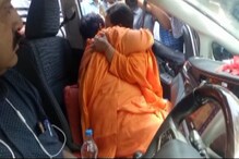 VIDEO: उमा भारतींची गळाभेट, साध्वी प्रज्ञा यांना कोसळलं रडू VIDEO: उमा भारतींची गळाभेट, साध्वी प्रज्ञा यांना कोसळलं रडू