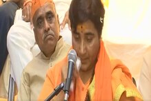 VIDEO : '3  नार्को टेस्ट झाल्या, 24 दिवस काही न खाता राहिले पण...' साध्वी प्रज्ञा झाल्या भावुक