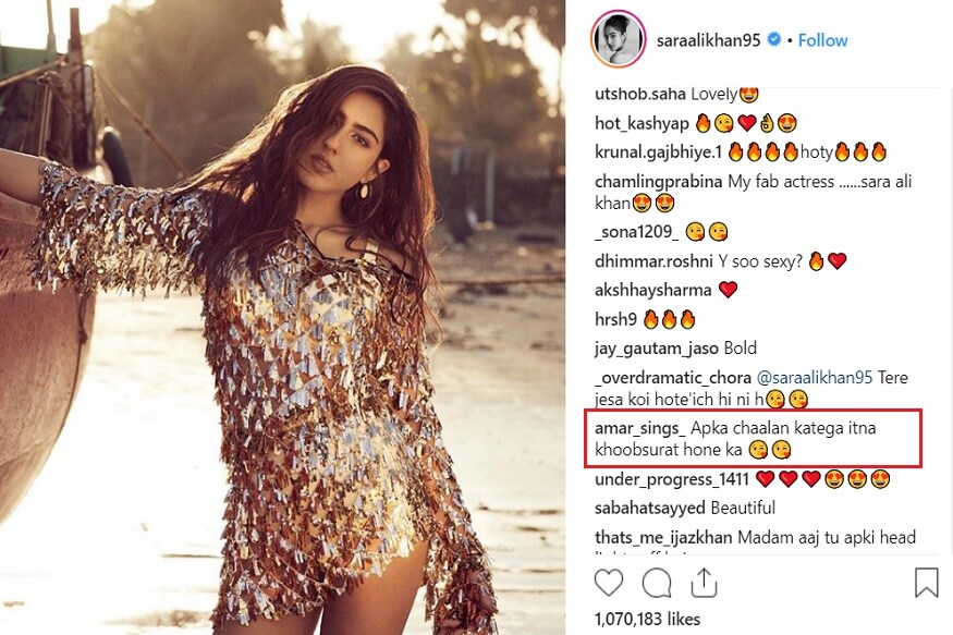 सोशल मीडियावर साराचा बराच मोठा चाहता वर्ग आहे. सारा सोशल मीडियावर नेहमी सक्रिय असते. नुकतंच सारानं 'वोग' या मासिकासाठी फोटोशूट केलं होतं. याचे काही फोटो तिनं आपल्या इन्स्टाग्रामवर शेअर केले. या फोटोंमध्ये खूपच ग्लॅमरस आणि हॉट दिसत असून तिचं सोशल मीडियावर कौतुक होत आहे. सोशल मीडियावर साराचा बराच मोठा चाहता वर्ग आहे. सारा सोशल मीडियावर नेहमी सक्रिय असते. नुकतंच सारानं 'वोग' या मासिकासाठी फोटोशूट केलं होतं. याचे काही फोटो तिनं आपल्या इन्स्टाग्रामवर शेअर केले. या फोटोंमध्ये खूपच ग्लॅमरस आणि हॉट दिसत असून तिचं सोशल मीडियावर कौतुक होत आहे.