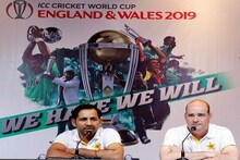 World cup 2019 : सहा वेळा हरलेला पाकिस्तान म्हणतो...यंदा वर्ल्ड कपमध्ये भारताला हरवणारचं !