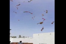 VIDEO : वादळाचा तडाखा, शेकडो साड्या झाल्या आकाशात गायब VIDEO : वादळाचा तडाखा, शेकडो साड्या झाल्या आकाशात गायब