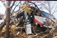 VIDEO : 'शिवशाही'ला भीषण अपघात, बसचा झाला चुराडा!