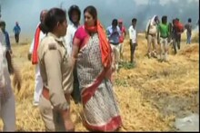 VIDEO : अमेठीत लागली आग, स्मृती इराणी मदतीला गेल्या धावत