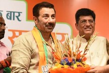 SPECIAL REPORT : 'ढाई किलो का हात भाजप के साथ' SPECIAL REPORT : 'ढाई किलो का हात भाजप के साथ'
