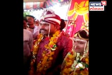 VIDEO : गौरीचं नाव घेतो पुन्हा येणार राष्ट्रवादी सरकार, नवरदेवाचा उखाणा व्हायरल VIDEO : गौरीचं नाव घेतो पुन्हा येणार राष्ट्रवादी सरकार, नवरदेवाचा उखाणा व्हायरल