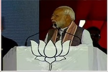 VIDEO: माढ्याच्या सभेत विजयसिंह मोहिते-पाटील यांच्याबद्दल काय म्हणाले पंतप्रधान मोदी?