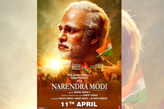 बॉक्स ऑफिसवर नरेंद्र मोदी यांच्या बायोपिकचीच जादू, कमवले इतके कोटी