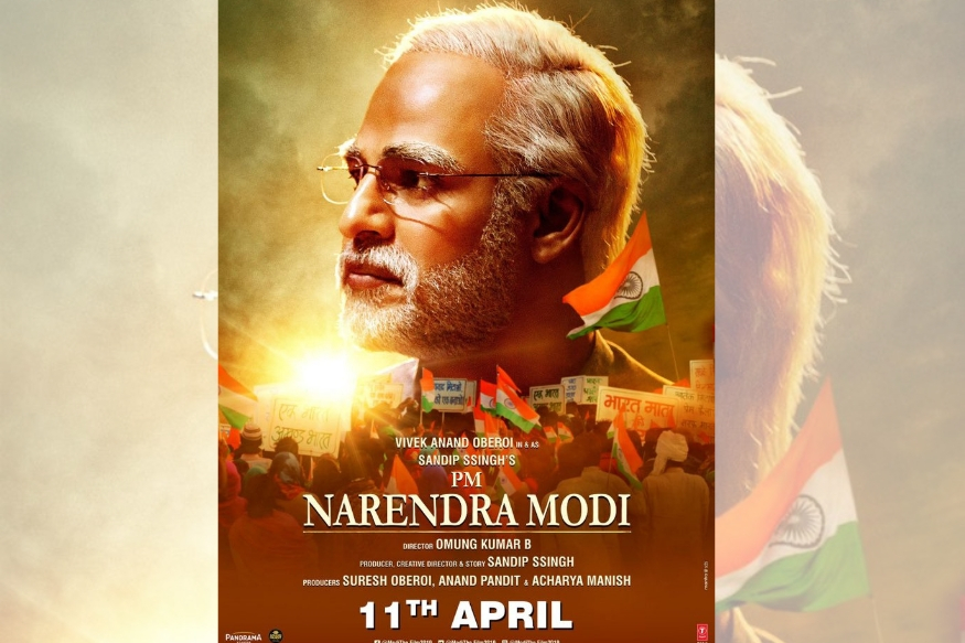 बॉक्स ऑफिसवर नरेंद्र मोदी यांच्या बायोपिकचीच जादू, कमवले इतके कोटी