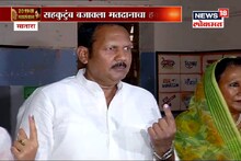 VIDEO: कॉलर स्टाईलबद्दल खासदार उदयनराजे भोसले यांचं डॅशिंग उत्तर