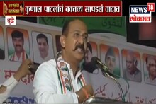 VIDEO: 'हिंदू राष्ट्र बनाना है, हे वाचून मनाला वेदना होतात'