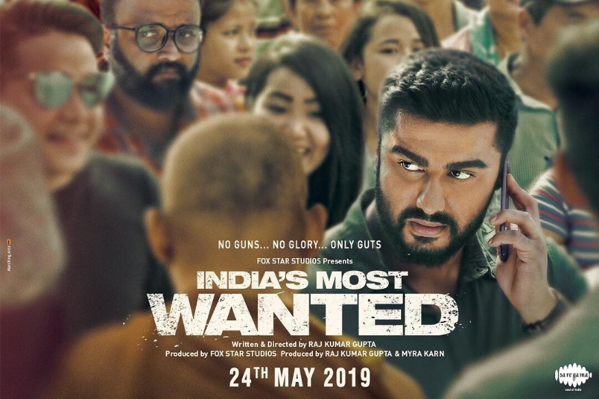 India’s Most Wanted Trailer- मलायकाच्या प्रेमात आकंठ बुडालेला अर्जुन कपूर जेव्हा देशासाठी जीवही द्यायला तयार होतो