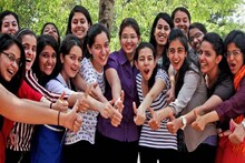 HSC RESULT : बारावी बोर्डाच्या परीक्षेत पुन्हा मुलींची बाजी; या विभागाचा निकाल सर्वांत कमी