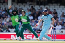 World Cup च्या इतिहासात पहिल्या सामन्यात असं कधीच झालं नव्हतं World Cup च्या इतिहासात पहिल्या सामन्यात असं कधीच झालं नव्हतं