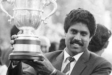 World Cup : 1983 मध्ये खेळाडूंना वाटलं होतं कपिल देव झालेत वेडे