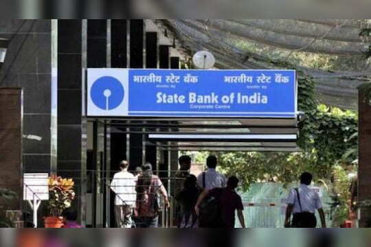 SBI बँकेत नोकरीची संधी, 31 ते 51 हजार रुपये मिळणार पगार