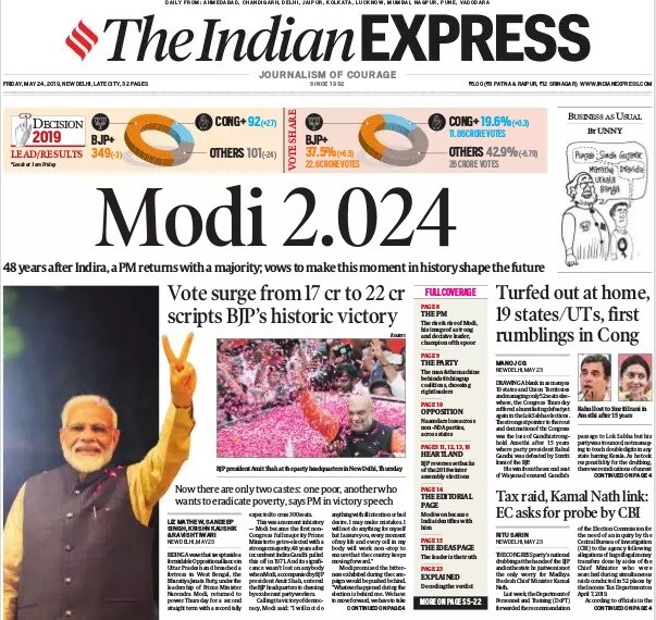 मोदी लाटेत 2014 ला काँग्रेसला फक्त 44 जिंकता आल्या होत्या. यावेळी मोदी त्सुनामीतही काँग्रेसची पुरती वाताहत झाली असली तरी 2014 च्या तुलनेत 8 जागा अधिक जिंकल्या. मोदी लाटेत 2014 ला काँग्रेसला फक्त 44 जिंकता आल्या होत्या. यावेळी मोदी त्सुनामीतही काँग्रेसची पुरती वाताहत झाली असली तरी 2014 च्या तुलनेत 8 जागा अधिक जिंकल्या.