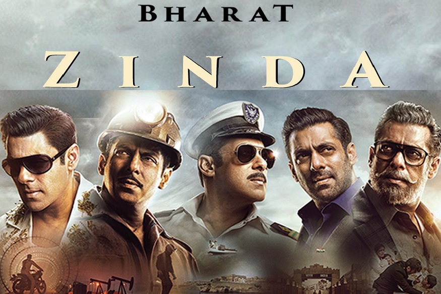 अरे देवा! प्रदर्शनापूर्वीच 'भारत'ची क्रेझ, या राज्यात तिकिटांसाठी रस्सीखेच