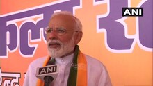 सॅम पित्रोदांच्या विधानावरून वाक् युद्ध, पंतप्रधान मोदी म्हणाले VIDEO
