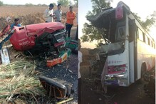 सोमवार ठरला घातवार; 3 अपघातांमध्ये 7 जणांचा मृत्यू, 87 जखमी सोमवार ठरला घातवार; 3 अपघातांमध्ये 7 जणांचा मृत्यू, 87 जखमी