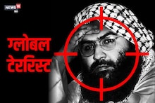 मोदी सरकारच्या 'या' नेत्याने जैशच्या म्होरक्याला दिला मानपान, म्हणाले....