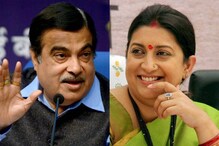 मोदींचं नवं मंत्रिमंडळ अखेर ठरलं, 3 मराठी नावांसह 'या' नेत्यांना मिळणार संधी