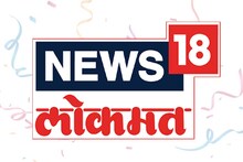 आज दिवसभरात या 5 महत्त्वाच्या घडामोडींवर संपूर्ण राज्याचं लक्ष...!