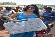 याड लागलं, याड लागलं रं ! फोटो व्हायरल झाल्यानं 'नील परी' पोलिंग अधिकारी हैराण याड लागलं, याड लागलं रं ! फोटो व्हायरल झाल्यानं 'नील परी' पोलिंग अधिकारी हैराण