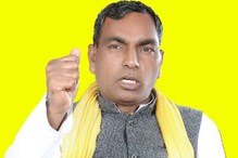भाजप सरकारचा माजी मंत्री म्हणाला UPमध्ये मोदींना मिळणार 15 जागा भाजप सरकारचा माजी मंत्री म्हणाला UPमध्ये मोदींना मिळणार 15 जागा