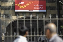 'ही' आहे Post Office ची सर्वोत्तम योजना, दर महिन्याला मिळवा 5,500 रुपये 'ही' आहे Post Office ची सर्वोत्तम योजना, दर महिन्याला मिळवा 5,500 रुपये