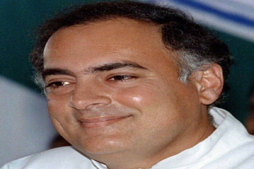 राजीव गांधी आपल्या कुटुंबासह बंगाराम बेटावर गेले होते. सुरक्षेच्या दृष्टीनं हा निर्णय घेण्यात आला होता. राजीव गांधी आपल्या कुटुंबासह बंगाराम बेटावर गेले होते. सुरक्षेच्या दृष्टीनं हा निर्णय घेण्यात आला होता.