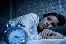 कमी झोप आरोग्यासाठी धोक्याची घंटा, 'या' गंभीर आजाराला मिळतंय आमंत्रण