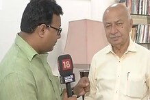 VIDEO: धर्मात तेढ निर्माण करणारे यशस्वी झाले- सुशीलकुमार शिंदे