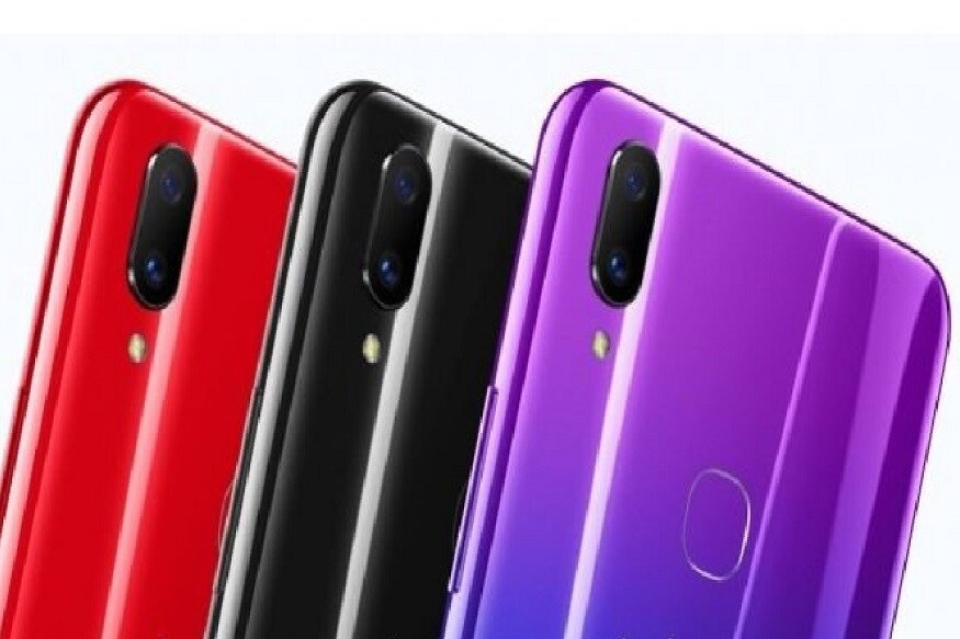 VIVO ने Z3x हा स्मार्टफोन लाँच केला आहे. याआधी लाँच केलेल्या Vivo Z1चं हे अपग्रेड वेरियंट असल्याचं म्हटलं जात आहे. रेड, पर्पल आणि ब्लॅक अशा तीन कलरमध्ये हा फोन लाँच करण्यात आला. VIVO ने Z3x हा स्मार्टफोन लाँच केला आहे. याआधी लाँच केलेल्या Vivo Z1चं हे अपग्रेड वेरियंट असल्याचं म्हटलं जात आहे. रेड, पर्पल आणि ब्लॅक अशा तीन कलरमध्ये हा फोन लाँच करण्यात आला.