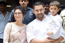 बायको- मुलांसोबत सहा वर्षांनी आमिर खान घरी परतणार बायको- मुलांसोबत सहा वर्षांनी आमिर खान घरी परतणार