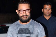 आमीर खानच्या घरी पोहोचला कोरोना, आईचीही करणार COVID-19 चाचणी आमीर खानच्या घरी पोहोचला कोरोना, आईचीही करणार COVID-19 चाचणी