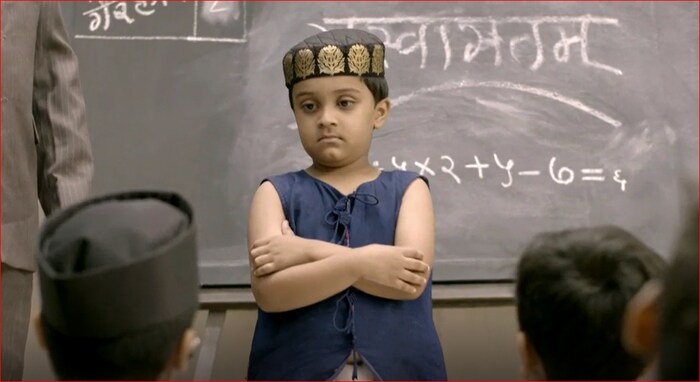 हा आहे अमृत गायकवाड. अमृत मूळचा नाशिकजवळच्या घोटी गावातला. लहानपणापासूनच त्याला अभिनयाची~आवड आहे. फावल्या वेळात गाणी ऐकणं हा त्याचा आवडता छंद. 