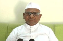 ..तरच मध्यस्थी करणार; नक्षलवादी काही बाहेरचे नाहीत, वाचा काय म्हणाले अण्णा हजारे