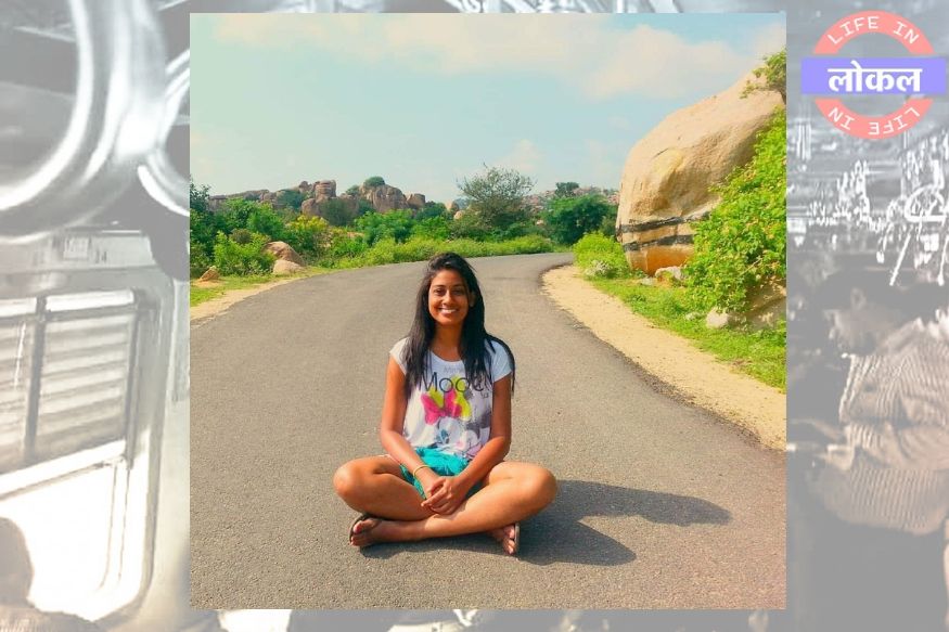 Life In लोकल- त्या एका चहाच्या व्यसनामुळे ट्रेन चुकली आणि...