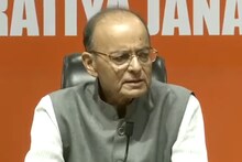 'मला मंत्रिपद नको', अरूण जेटलींचं मोदींना पत्र